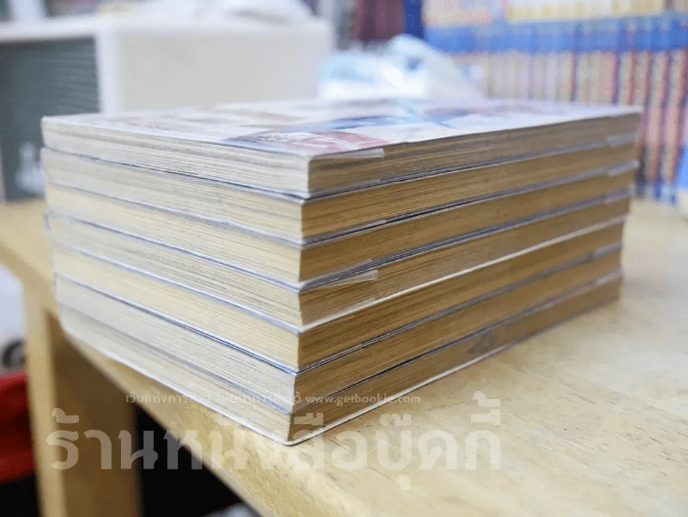 จอมกระบี่ฟ้าบันดาล 7 เล่มจบ รูปที่ 4