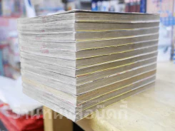 Love Monster 12 เล่มจบ รูปที่ 4