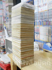 Berserk เล่ม 1-37 (ขาดเล่ม 14-19/24) รูปที่ 5