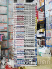 Berserk เล่ม 1-37 (ขาดเล่ม 14-19/24) รูปที่ 2