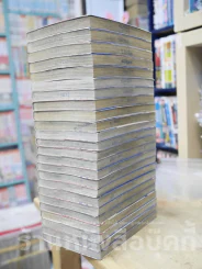 Yata Garasu ราชันย์ลูกหนัง 26 เล่มจบ (ขาดเล่ม 6/9) รูปที่ 4