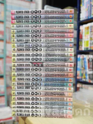 ซาโยนาระ คุณครูผู้สิ้นหวัง เล่ม 1-23 รูปที่ 2