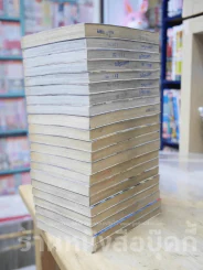 เตะระเบิดไม่ต้องเปิดตำรา Power Strikers 23 เล่มจบ (ขาดเล่ม 15/23) รูปที่ 4