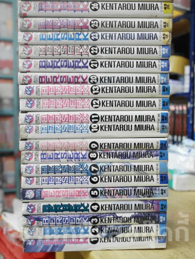 Berserk เล่ม 1-37 (ขาดเล่ม 14-19/24) รูปที่ 3