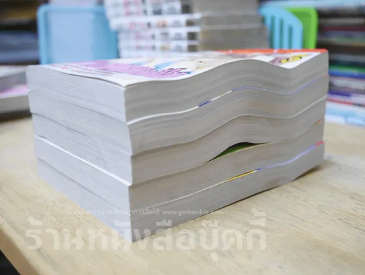 ฝ่าไปให้ถึงฝัน 5 เล่มจบ (รูปเล่มย่นๆตามภาพ) รูปที่ 4