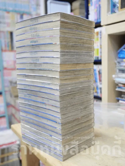 Yata Garasu ราชันย์ลูกหนัง 26 เล่มจบ (ขาดเล่ม 6/9) รูปที่ 3
