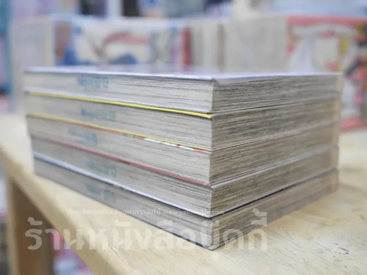Noragami โนรางามิ เทวดาขาจร เล่ม 1-5 รูปที่ 3