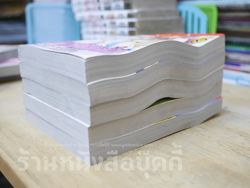 ฝ่าไปให้ถึงฝัน 5 เล่มจบ (รูปเล่มย่นๆตามภาพ) รูปที่ 4