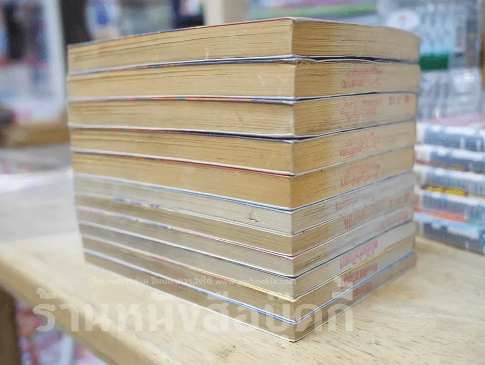 Red Pegasus เรด เปกาซัส 12 เล่มจบ (ขาดเล่ม 12) รูปที่ 3