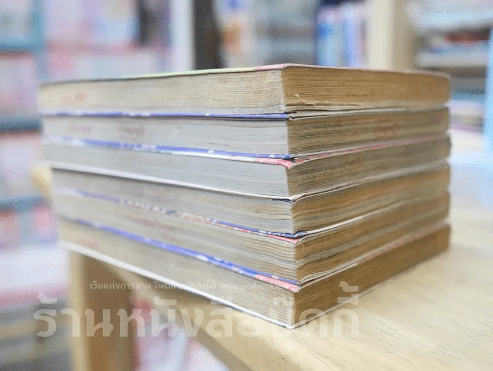Again มันกลับมาซ่า 7 เล่มจบ (ขาดเล่ม 4) รูปที่ 3