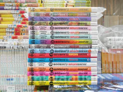 Assassination Classroom เล่ม 1-17 รูปที่ 2