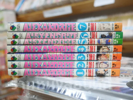 Alexandrite อเล็กซานไดรท์ 7 เล่มจบ (ผู้เขียน Cipher) รูปที่ 2