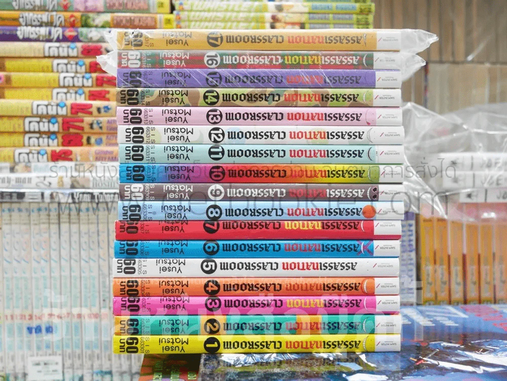 Assassination Classroom เล่ม 1-17 รูปที่ 2