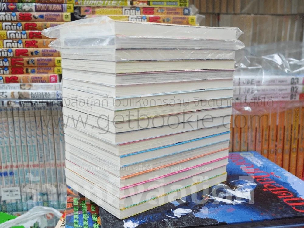 Assassination Classroom เล่ม 1-17 รูปที่ 4