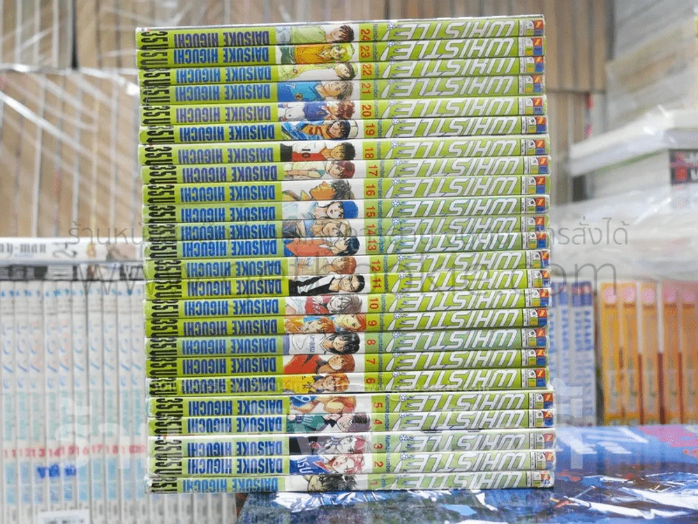 Whistle! ไอ้หนูแข้งทอง 24 เล่มจบ รูปที่ 2