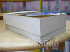 F4 รักใสใสหัวใจ 4 ดวง ภาค 1-2 รูปที่ 3
