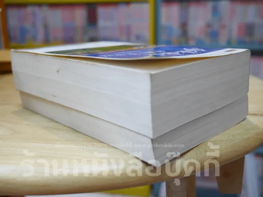 F4 รักใสใสหัวใจ 4 ดวง ภาค 1-2 รูปที่ 3