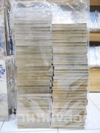 ยอดนักสืบจิ๋วโคนัน เล่ม 1-84 รูปที่ 2