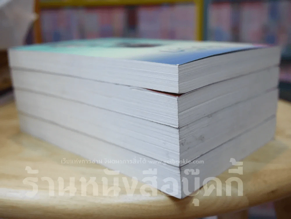 คิวบิก 4 เล่มจบ รูปที่ 3