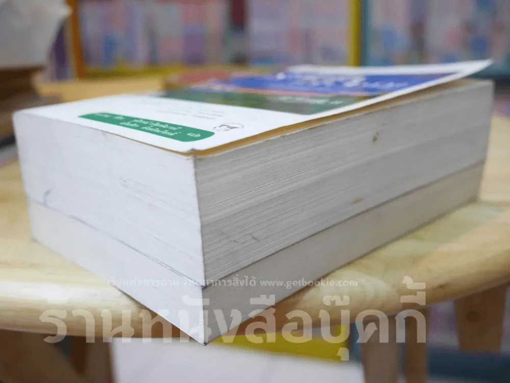 F4 รักใสใสหัวใจ 4 ดวง ภาค 1-2 รูปที่ 4