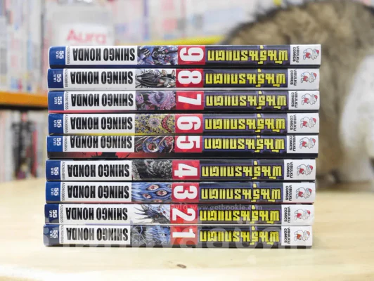 พันธุ์นรกแตก เล่ม 1-9 รูปที่ 2