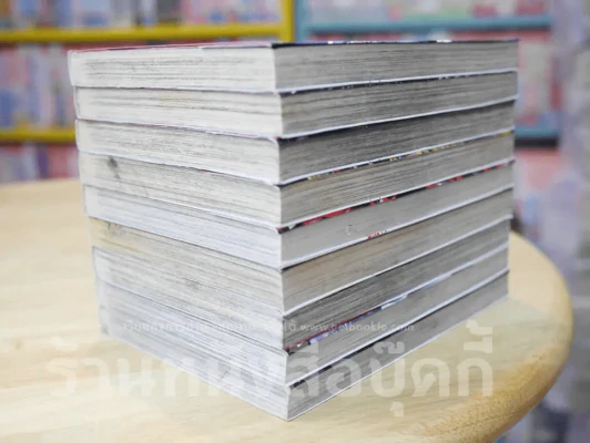 พันธุ์นรกแตก เล่ม 1-9 รูปที่ 4