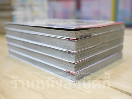 โรงเรียนเฮี้ยน 5 เล่มจบ รูปที่ 3