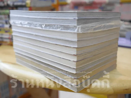 โยทสึบะ หนูเด๋อจอมป่วน เล่ม 1-12 รูปที่ 3