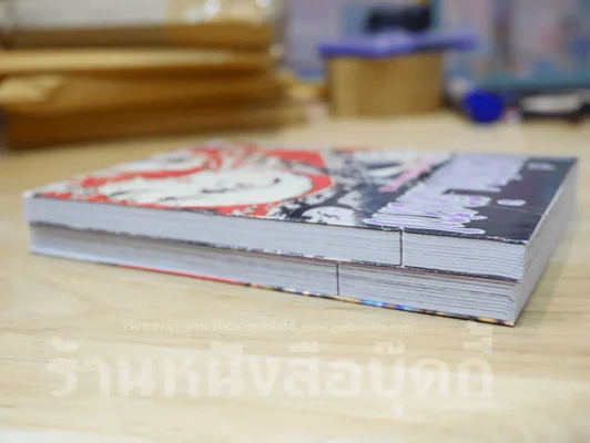 โรงเรียนสยองต้องสาป ตอนกรรไกรเปื้อนสนิม 2 เล่มจบ รูปที่ 3