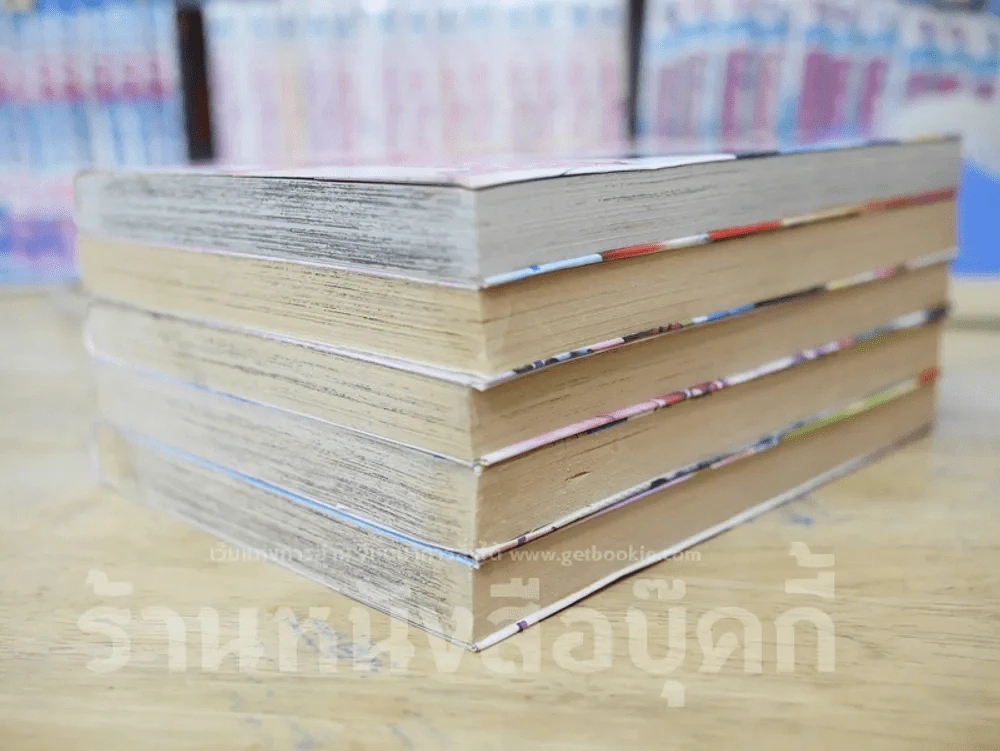 คุณชายผู้ยิ่งใหญ่ไดทาโร่ 6 เล่มจบ (ขาดเล่ม 1) รูปที่ 4