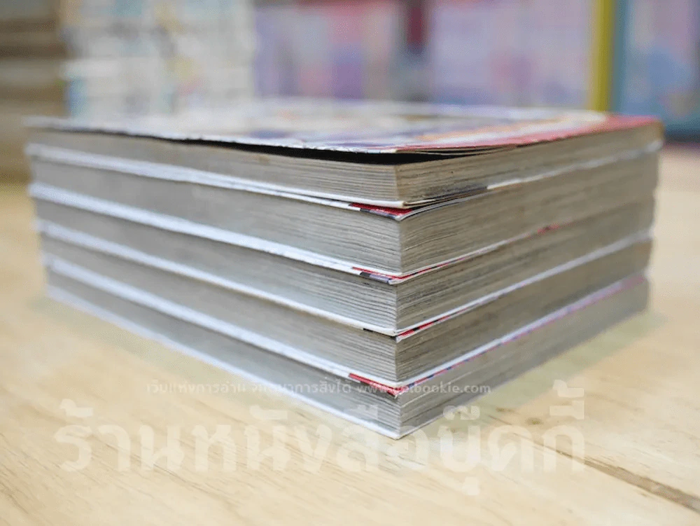 โรงเรียนเฮี้ยน 5 เล่มจบ รูปที่ 3