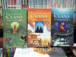La Guerre Des Clans Vol.1-3 (France ภาษาฝรั่งเศส) รูปที่ 1