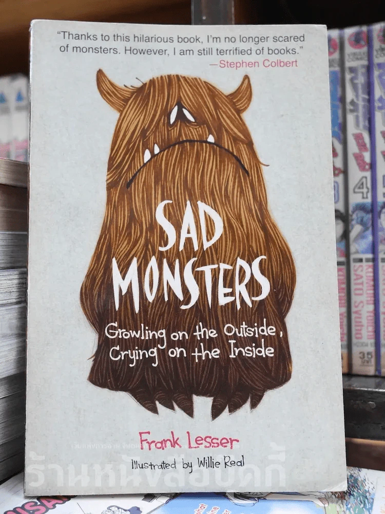 Sad Monsters รูปที่ 1