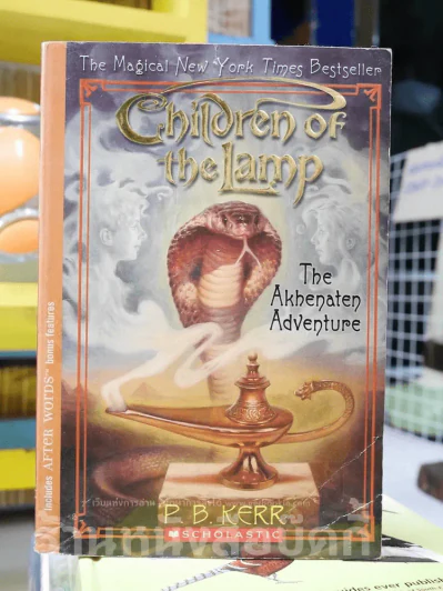 Children of Lamp รูปที่ 1