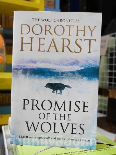 Promise of the Wolves รูปที่ 1