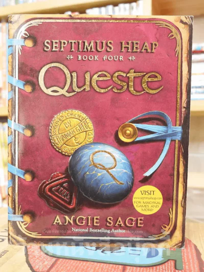 Septimus Heap Book Four Queste รูปที่ 1