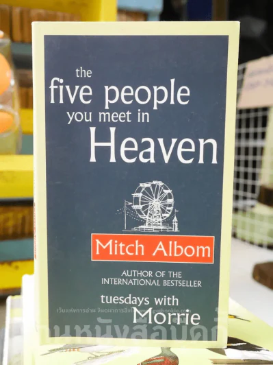 The Five People you meet in Heaven รูปที่ 1