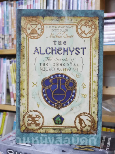The Alchemyst The Secrets of The Immortal Nicholas Flamel รูปที่ 1