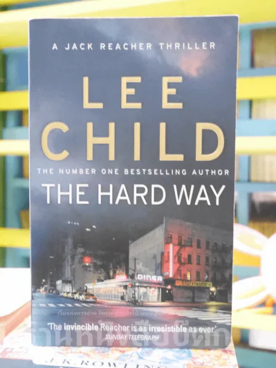 The Hard Way - Lee Child รูปที่ 1