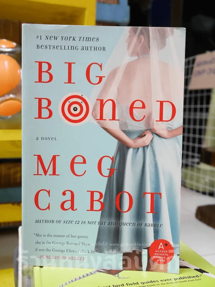 Big Boned  a novel Meg Cabot รูปที่ 1