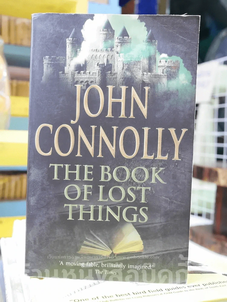 The Book of Lost Things - John Connolly รูปที่ 1