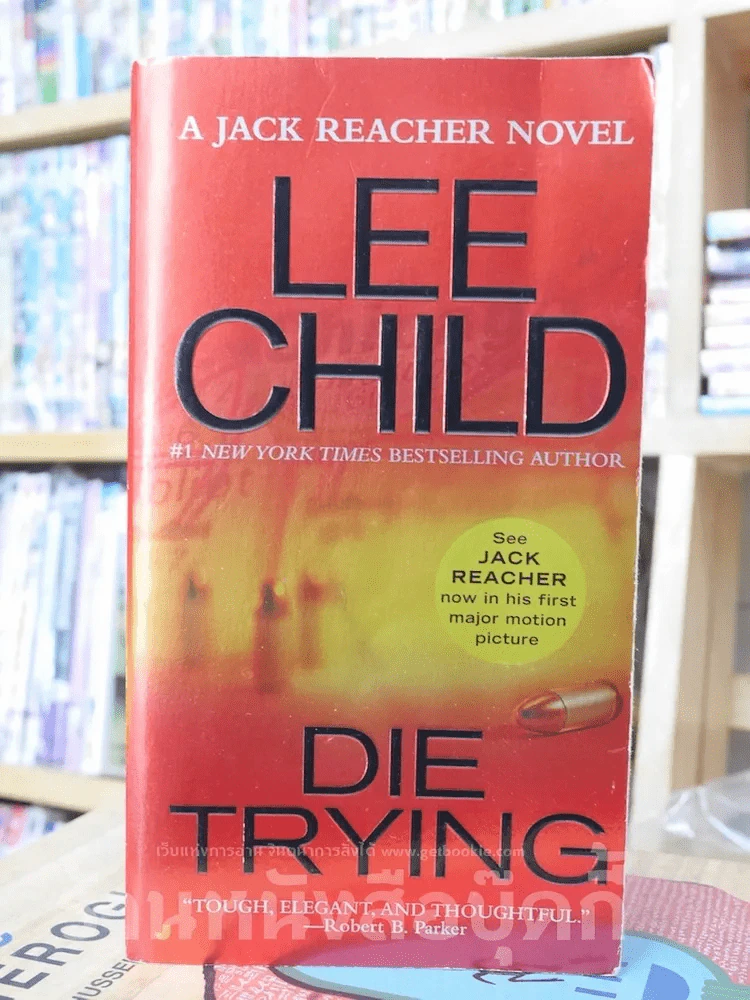 Die Trying - Lee Child รูปที่ 1