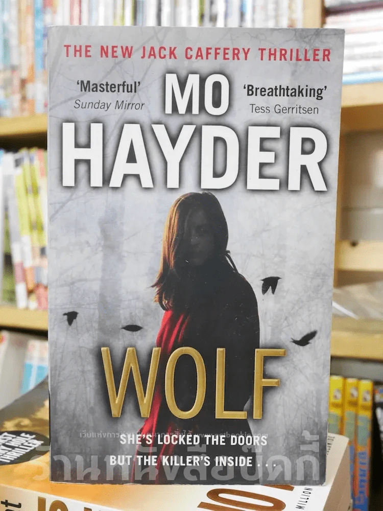Wolf - Mo Hayder รูปที่ 1