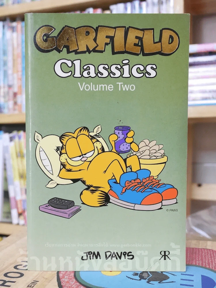Garfield Classics Volume Two รูปที่ 1