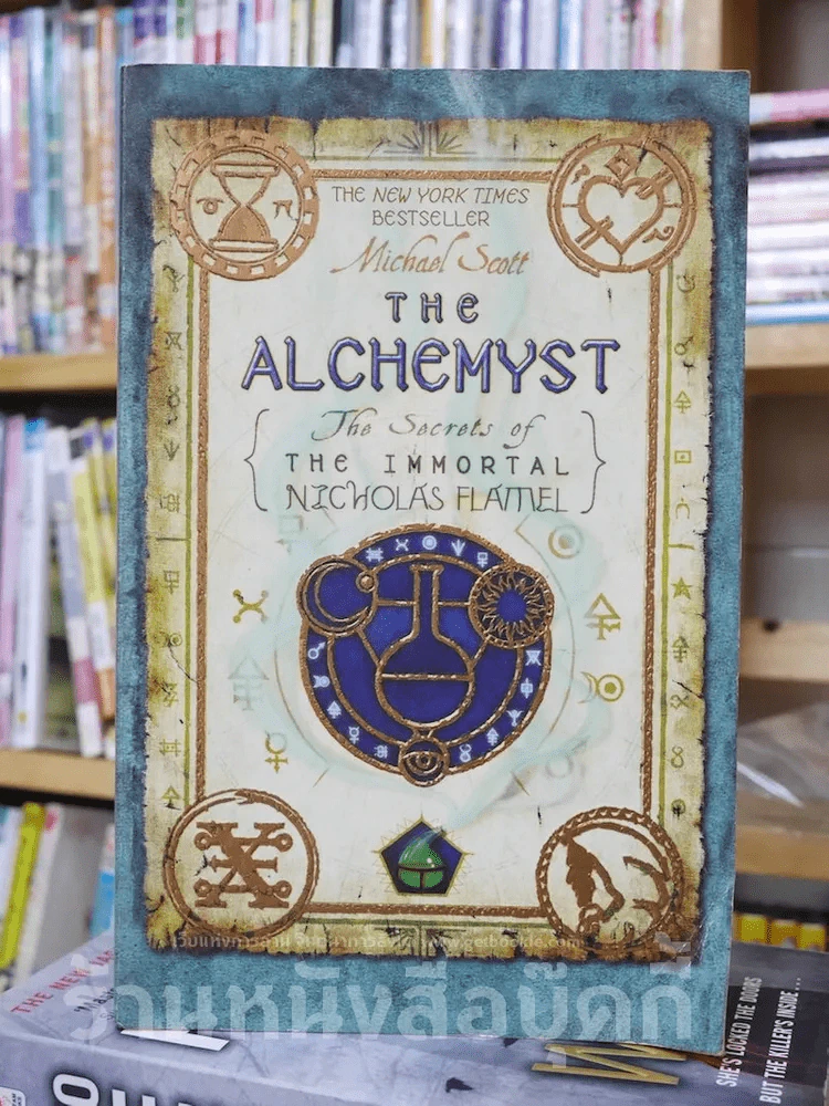 The Alchemyst The Secrets of The Immortal Nicholas Flamel รูปที่ 1