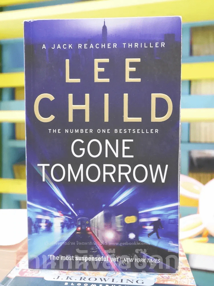 Gone Tomorrow - Lee Child รูปที่ 1