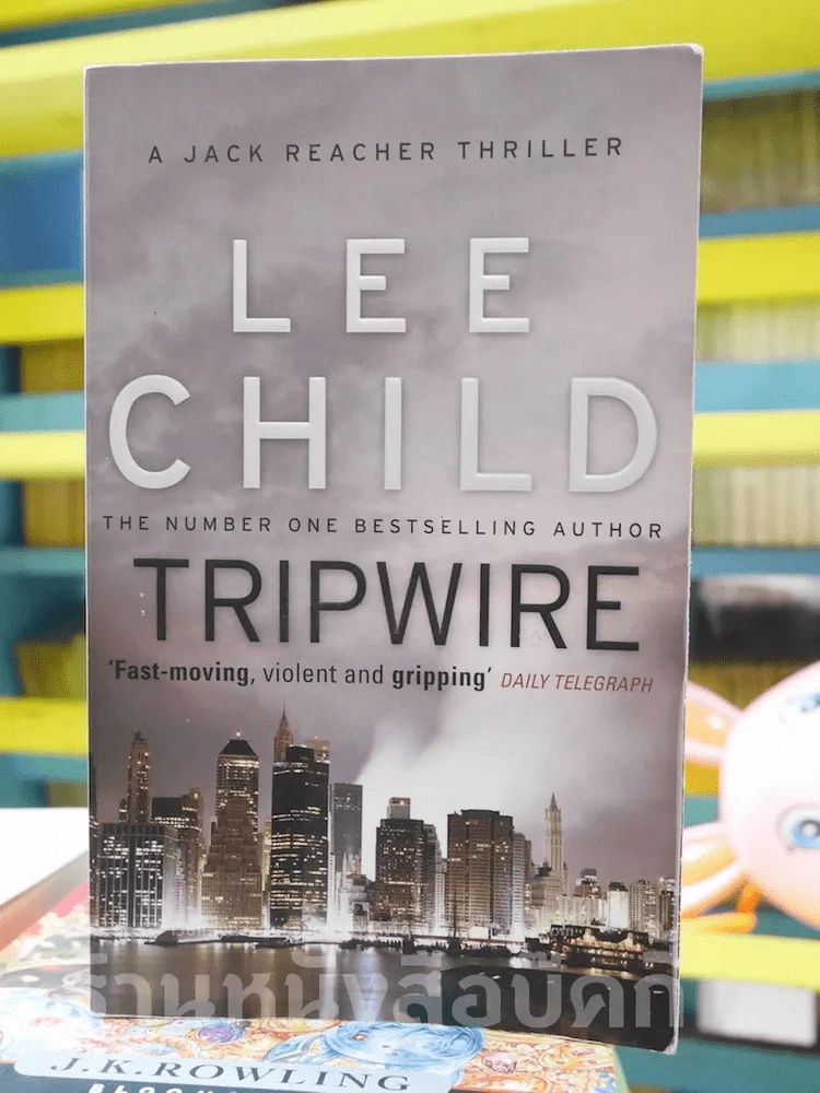 Tripwire - Lee Child รูปที่ 1
