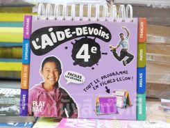 Laide-Devoirs 4e (France) รูปที่ 1