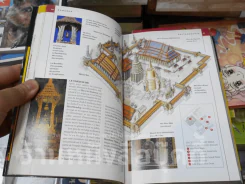 National Geographic Les Guides De Voyage Thailande (Franch) รูปที่ 4