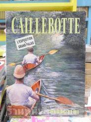 Callebotte รูปที่ 1